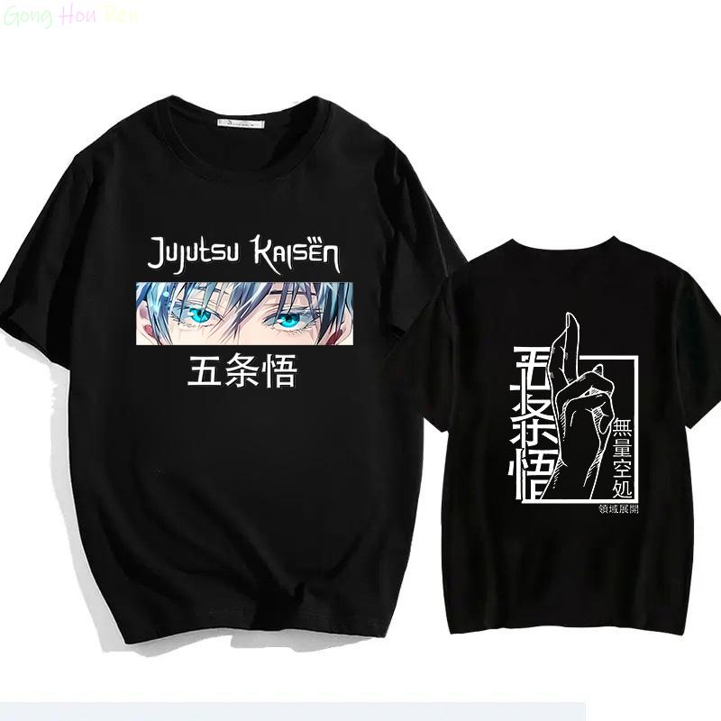 Japanese Jujutsu Kaisen Gojo Anime T-shirt Unisex Manga Gojo Satoru Graphic T Shirts Short Sleeve Tee Y2k T-shirts Summer Tops