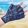 1 Pair Swimming Gloves Elastic Flippers Finger Swimming Hand Fins Anti-slip Portable Webbed Gloves Paddle
