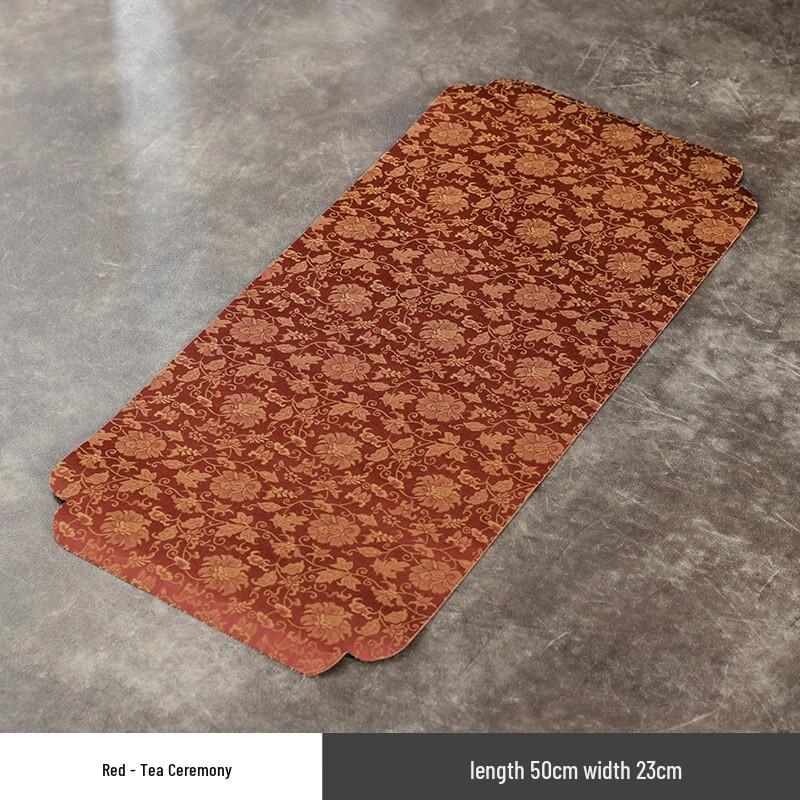 Chunhe Zen Tea Table Mat