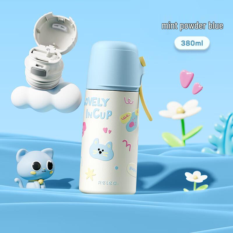 Wushengwu Stainless Steel Insulated Straw Cup