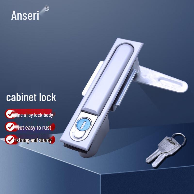 Industrial Cabinet Door Flat Lock