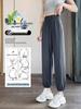 Women's Summer Ice Silk Quick-Dry Loose Lantern Pants: High-Waist, Slimming, Casual, 2026 Style