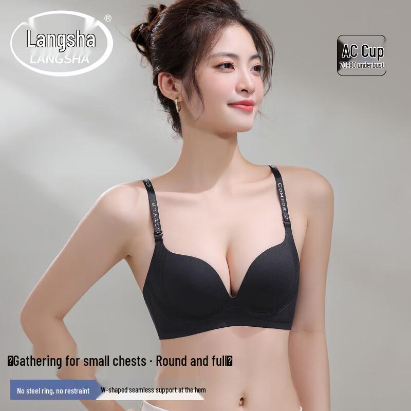 Langsha Women s Seamless Push-Up Bra S (32/70ABC)