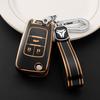 For Buick Yinglang Car Key Set GT LaCrosse Encora Folding Protective Case Chevrolet Malibu Buckle