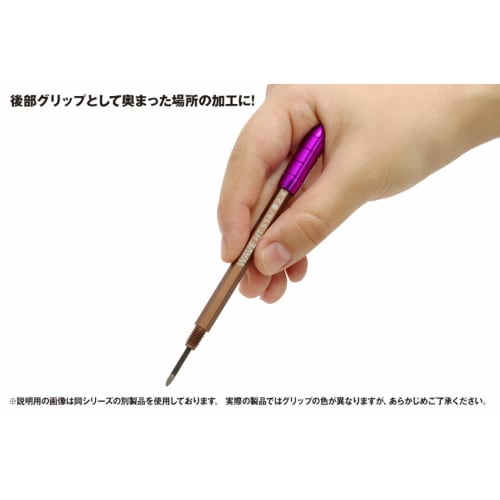 Wave HG Narrow Carving Knife, Round Blade, 1.0mm Blade Width, HT-511