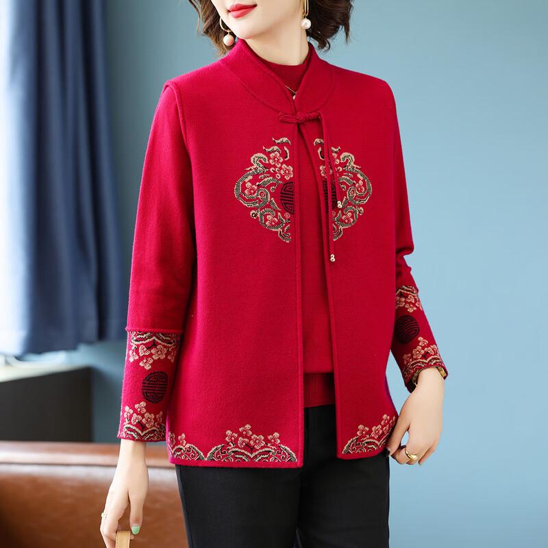 Women's Elegant Chinese Style Knitted Two-Piece Set