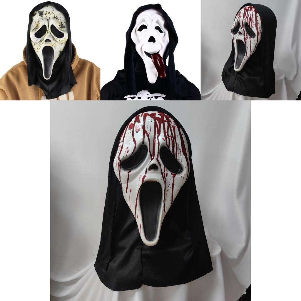 Scream Ghost Latex Mask Horror Costume Accessory For Halloween Parties