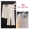 French Court Style Pajamas Women's Ice Silk Spring and Summer New Long-sleeved Trousers Loungewear Set Loose Large Size Pajamas Women