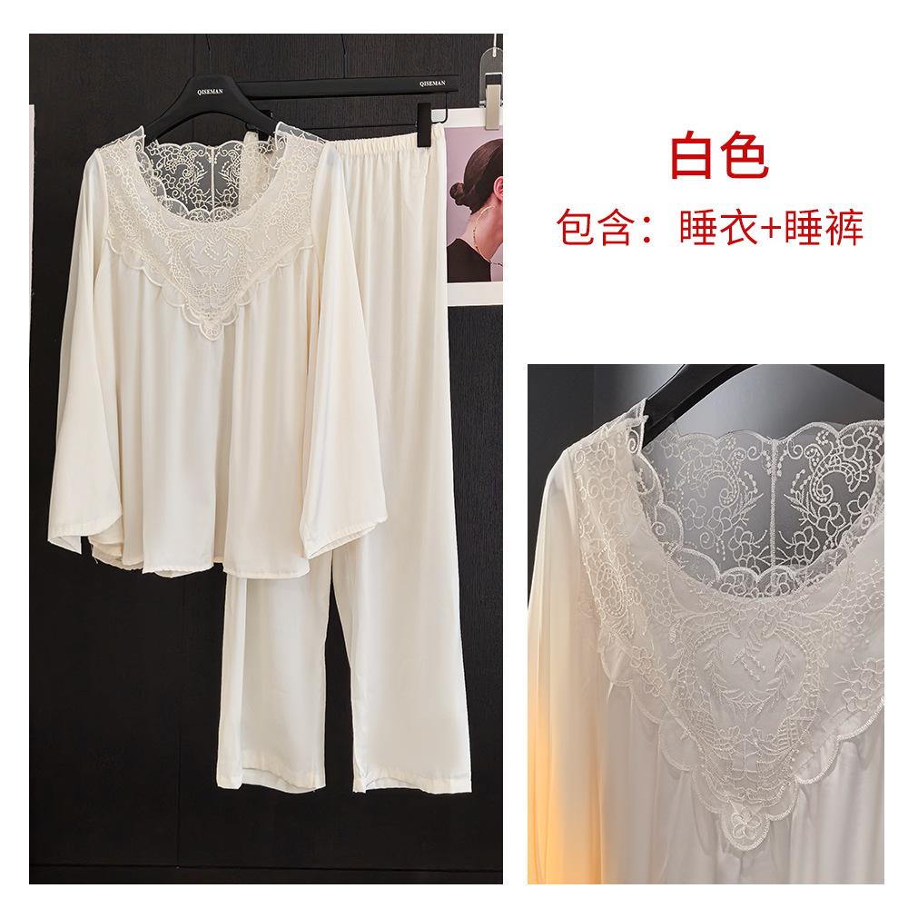 French Court Style Pajamas Women's Ice Silk Spring and Summer New Long-sleeved Trousers Loungewear Set Loose Large Size Pajamas Women