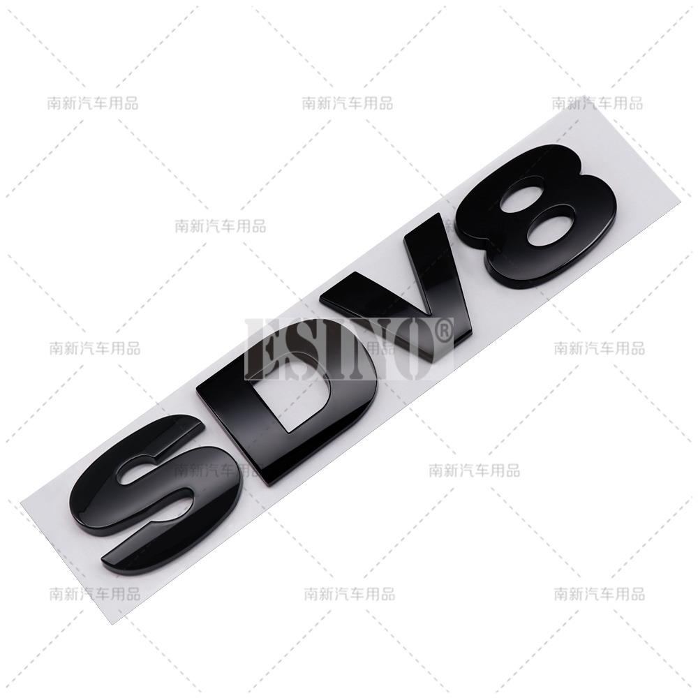 Car Styling SDV6 SDV8 3D ABS Badge Body Adhesive Emblem Sticker Decal  for Land Rover Ranger Rover Defender Velar Evoque bhrj9