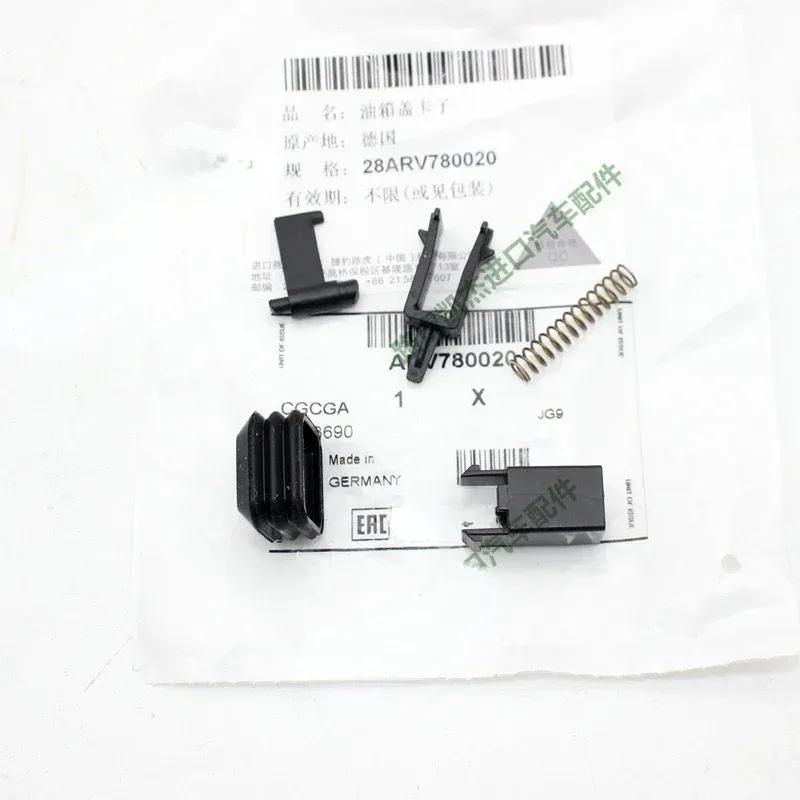 For Land Rover Range Rover Sport Discovery 3/4 Outer Fuel Tank Cap Snap Fuel Tank Lock Repair Kit Auto Parts