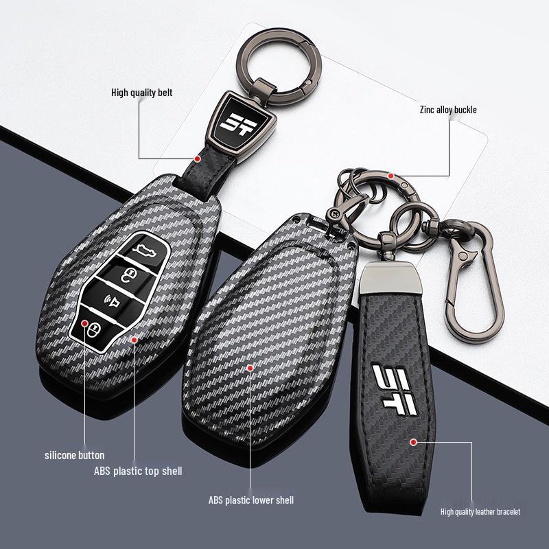 Key Case for Jetour X70L/X70plus, Chery X90CDM/X95/X70pro - Car Bag Buckle Shell