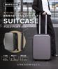 UNKNOWN 45L Foldable Suitcase for Slim Quiet Double Dial Simple Hard Perfect for Business Gray & Co. Carry-on 3-Day/2-Night Trips, Design, Operation,