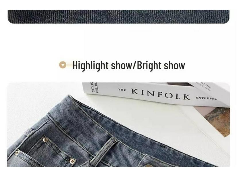 Spring 2026 Women's Chinese Style Embroidered Jeans: Trendy, Loose, Slimming Wide Straight-Leg Pants