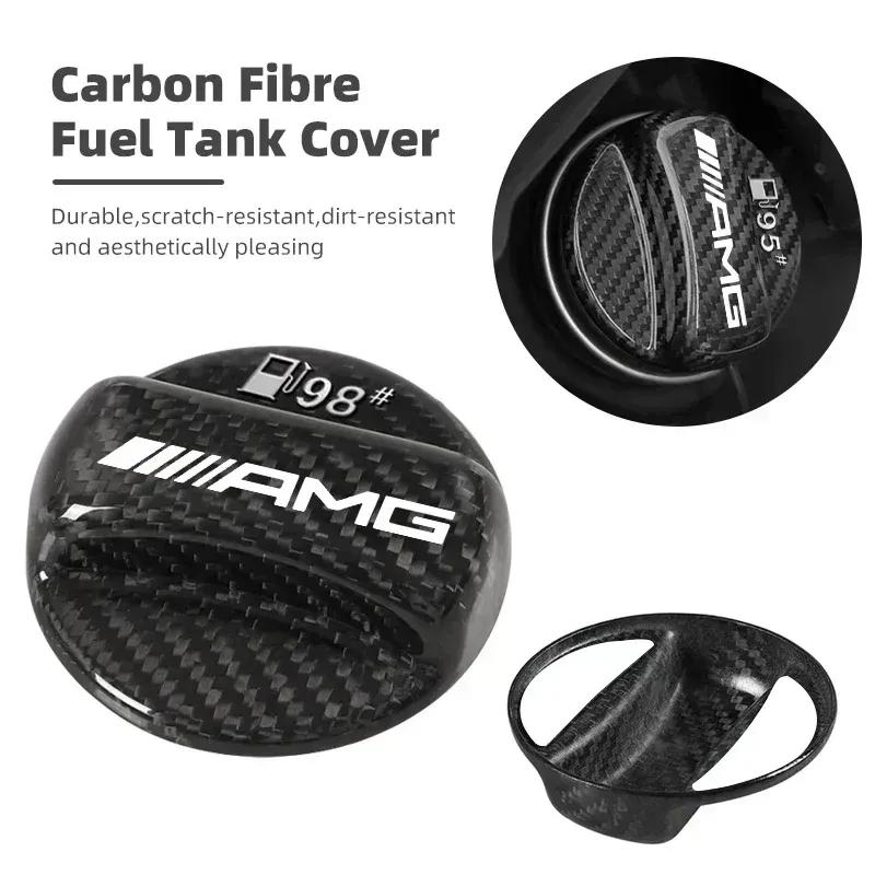 Real Carbon Fiber Gas Fuel Tank Cover Oil Filler Dustproof Cap For Mercedes Benz AMG A C E S Class W201 W210 W108 W204 W205 W203