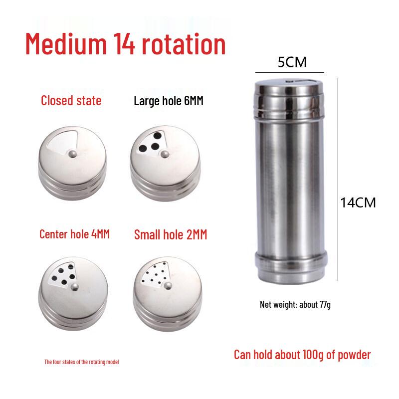 

LIEI Stainless Steel Rotating Spice Jar