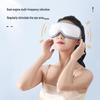 Dis Smart Eye Massager with Heat and Gesture Control
