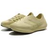 adidas Buty Codzienne Purechill Unisex Ciemnożółte HQ2952
