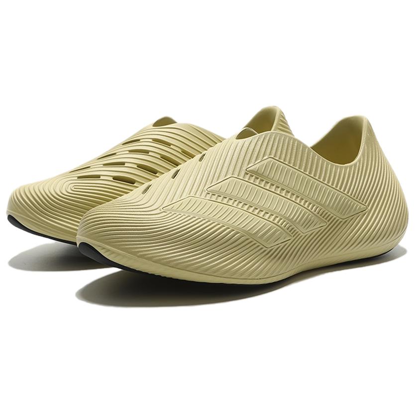 adidas Buty Codzienne Purechill Unisex Ciemnożółte HQ2952