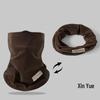 Warm & Cold-Proof Neck Gaiter Mask for Cycling & Outdoor Sports - Solid Color