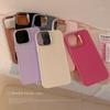 Plating Lens Iphone16 Suitable for 17promax IPhone Case 14 Silicone 11 Simple Solid Color 13