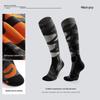 Unisex Winter Wool Ski Socks - Warm, Quick-Dry, Fleece-Lined, High-Top Compression for Outdoor Sports