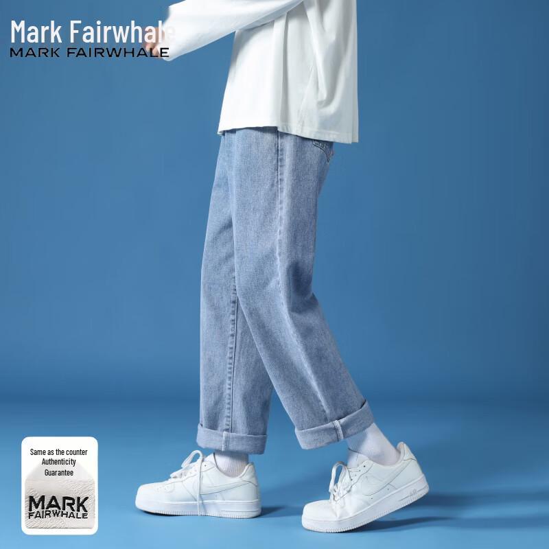 Mark Fairwhale Men's Loose Straight Workwear Jeans