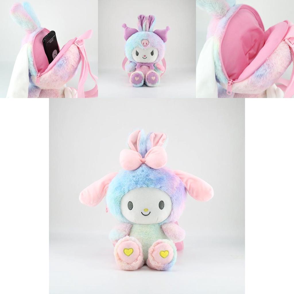 Adorable Kuromi My Melody Plush Backpack Cute Shoulder Bags For Girls Gifts