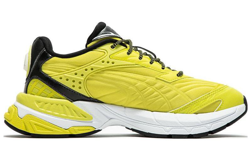 PUMA Velophasis 'B.T.W.' Women's 390421-02