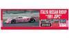 Hasegawa 1/24 Italiya Nissan R90VP 1990 JSPC Plastic Model 20462