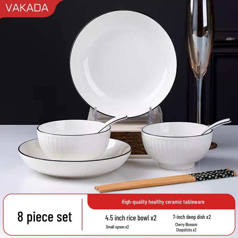Керамический столовый набор VAKADA 8-piece set