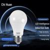 LED-lampen – LED-lampen en -strips