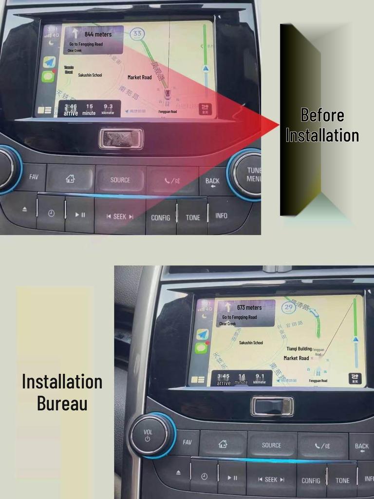 Chevrolet Malibu 12-14 Navigation Screen Knob Cover/Button Decor