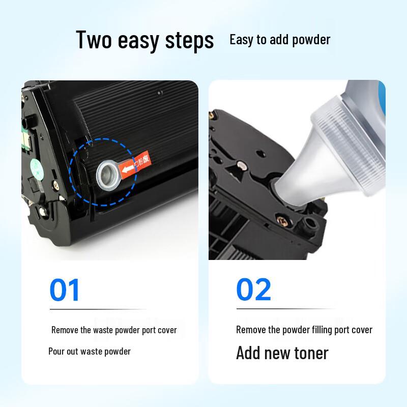Compatible Toner Cartridge for HP MFP 1188w (W1660A)