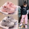 Unisex – Sportschuhe
