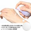 Cell Fusion C Glass Skin Serum 30ml Peach Dewy Skin Makeup Tone-Up [Glass-like Skin, Tone-Up, Care, Base, Serum, Hypoallergenic]