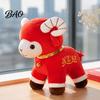 Festive Gift for Kids Plush Red Sheep Doll Lunar New Year Decoration, Soft Stuffed Animal Toy with Home Ornament Auspicious Embroidery And Bell