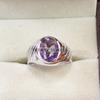 Bague en Argent Sterling 925 avec Pierre Précieuse Alexandrite Coupe Ovale Pour Homme #A632 JL375656877471