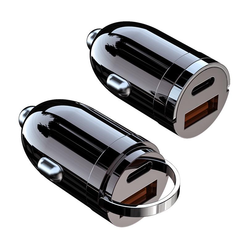 120W Fast Charging Mini Car Charger with Invisible Design for Cigarette Lighter
