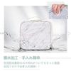 Hapilife Makeup Box Pouch Large Capacity Cosmetic Products Case Storage Portable Professional Travel White