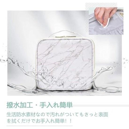 Hapilife Makeup Box Pouch Large Capacity Cosmetic Products Case Storage Portable Professional Travel White