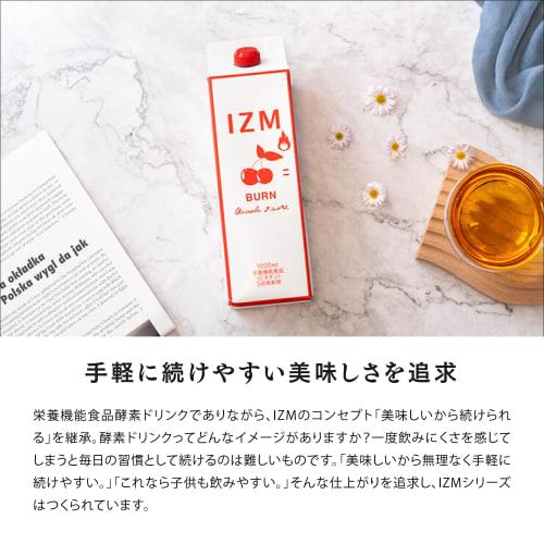 IZM BURN ACEROLA TASTE enzyme drink, 1000ml