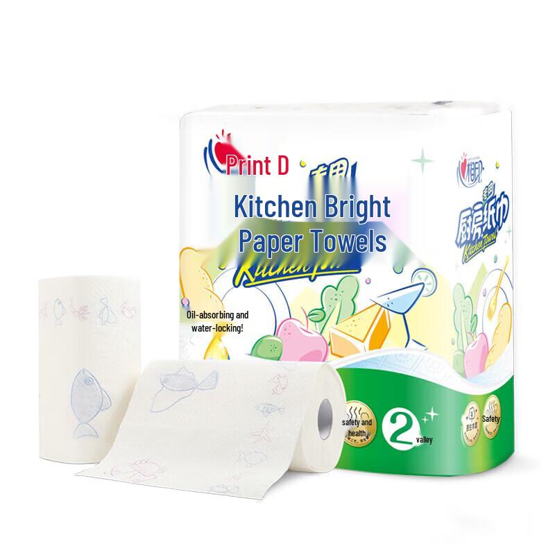 Heart-to-Heart Printed 2-Ply Kitchen Paper Towels