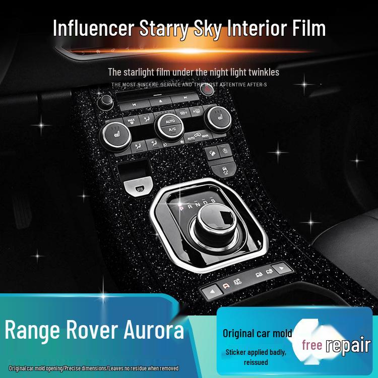 Starry Sky Film for Range Rover Evoque Interior Wrap - Frosted Decal, Damage-Free Replacement.