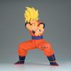 Dragon Ball Z Grandista SON GOKU II
