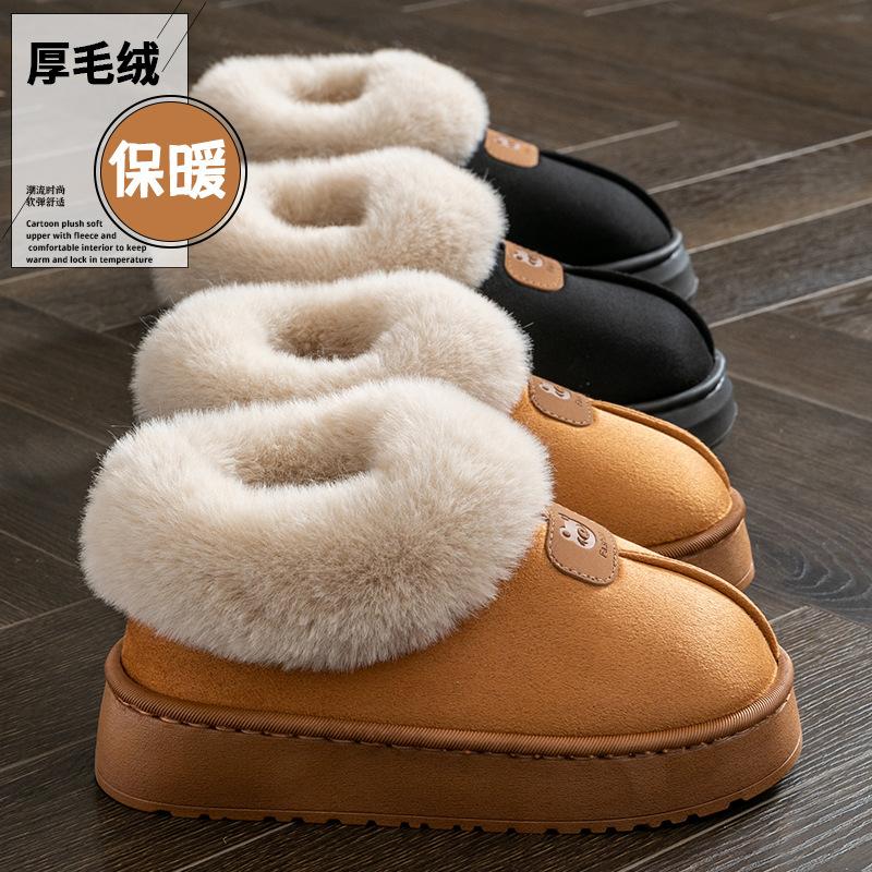 Heel Cotton Slippers Autumn and Winter Indoor Plush Thermal Shoes Platform Cotton Shoes Plush Snow Boots