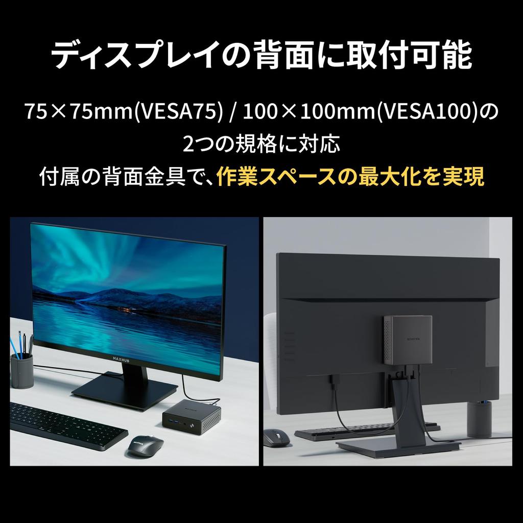 MAXHUB MI20 Mini Intel Alder Lake Windows 11 16GB 512GB 4 4 2 USB 2 USB WiFi BT Simultaneous Output PC, N100, Pro, DDR4, SSD, Cores, Threads, 3.2,