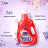 OMO Automatic Laundry Detergent with Comfort Softener & Mite/Germ Removal Refills