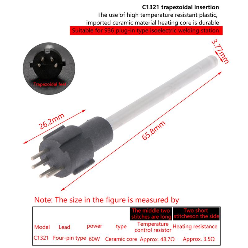 

D60W K1321 C1321 4Pin Ceramics Heating Element Heater Core 220V Plug-in Connect Heater Element