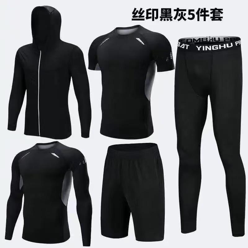 Conjunto Deportivo de Secado Rápido para Hombre de 5 Piezas Seda Helada Ropa para Correr Gimnasio Baloncesto Ligero Transpirable